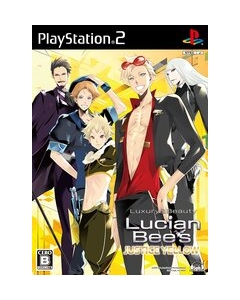 5pb. Lucian Bee's JUSTICE YELLOW Regular Edition PS2 Japanese version