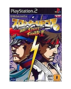 Dras Slotter UP Core 7 Fierce Fighting Strike! Street Fighter II PS2 Japanese version