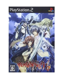 Nine'sfox Night sword princess slashing demon line -Sword volume- PS2 Japanese version