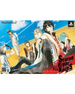 Red Entertainment Scared Rider Xechs Limited Edition PS2 Japanese version