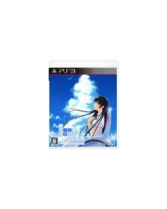 5pb. In this sky, spread your wings CRUISE SIGN Regular Edition PS3 Japanese version