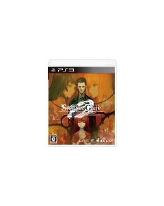 5pb. Steins;Gate 0 PS3 Japanese version