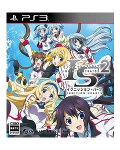 5pb. IS <Infinite Stratos> 2 Ignition Hearts Regular Edition PS3 Japanese version