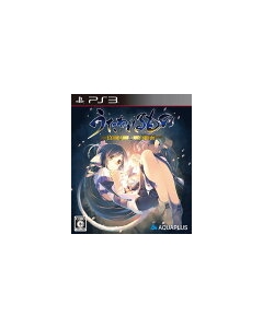 Aqua Plus Utawarerumono Mask of Deception Regular Edition PS3 Japanese version