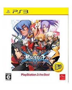 Arc System Works BlazBlue Chrono Phantasma PlayStation 3 the Best PS3 Japanese version