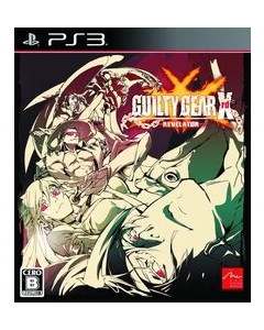 Arc System Works GUILTY GEAR Xrd - REVELATOR - Regular Edition PS3 Japanese version