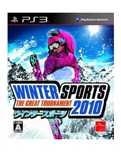 Arc System Works Winter Sports 2010 - The Great Tournament PS3 Japanese version