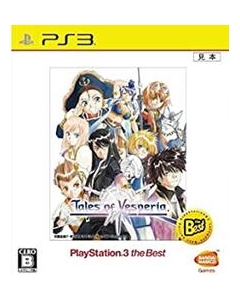 Bandai Namco Entertainment Tales of Vesperia PlayStation 3 the Best PS3 Japanese version