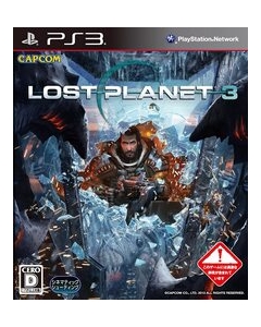 capcom Lost Planet 3 PS3 Japanese version