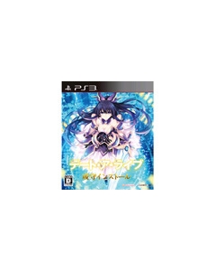 Compile Heart Date A Live Arumori Install Regular Edition PS3 Japanese version