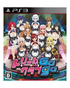 D3 Publisher DREAM C CLUB Gogo. PS3 Japanese version