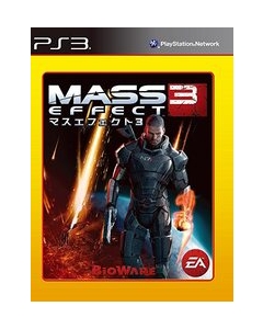 Electronic Arts Mass Effect 3 EA BEST HITS PS3 Japanese version