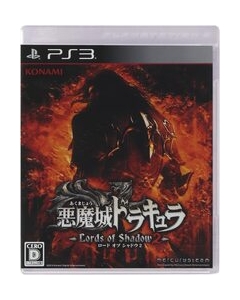 Konami Akumajo Dracula Lords of Shadow 2 PS3 Japanese version