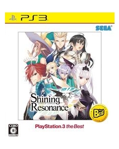 SEGA Shining Resonance PlayStation 3 the Best PS3 Japanese version