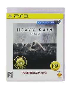 SIE HEAVY RAIN -When the heart creaks- PlayStation 3 the Best PS3 Japanese version