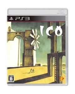 SIE ICO PS3 Japanese version