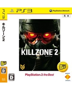 SIE KILLZONE 2 PlayStation 3 the Best PS3 Japanese version