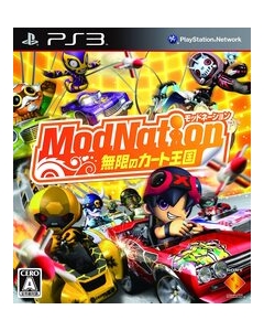 SIE ModNation Infinite Cart Kingdom PS3 Japanese version