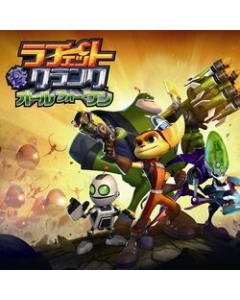 SIE Ratchet & Clank All For One PS3 Japanese version