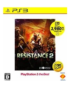 SIE RESISTANCE 2 PlayStation 3 the Best PS3 Japanese version