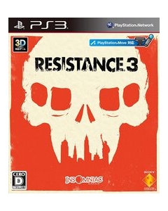 SIE RESISTANCE 3 PS3 Japanese version