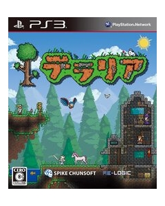 Spike Chunsoft Terraria PS3 Japanese version