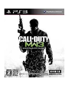 Square Enix CALL OF DUTY MODERN WARFARE3 Dubbed PS3 Japanese version New Price Edition PS3 Japanese version