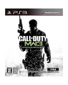 Square Enix CALL OF DUTY MODERN WARFARE3 Subtitled PS3 Japanese version New Price Edition PS3 Japanese version