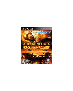 Ubisoft Air Conflict Vietnam PS3 Japanese version