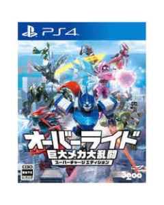 3Goo Overlide Giant Mecha Great Brawl Super Charge Edition PS4 Japanese version