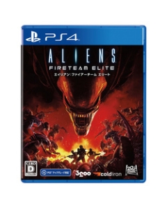 3Goo Alien: Fire Team Elite Normal Edition PS4 Japanese version