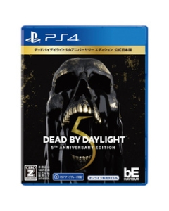 3Goo Dead by Daylight 5th Anniversary Edition Official Japanese Edition PS4 Japanese version