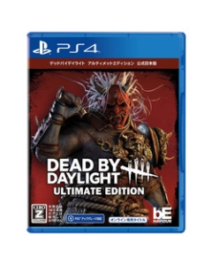 3Goo Dead by Daylight Ultimate Edition Official Japanese Edition PS4 Japanese version