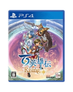 505 GAMES Hundred Heroes RISING PS4 Japanese version