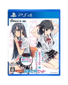 5pb. Even in the game, my youth romantic comedy is wrong. & Continuous summary set PS4 Japanese version