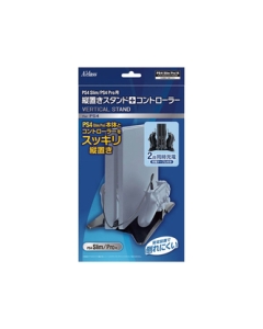 A’class PS4SLIM/PS4PRO Vertical Stand+Controller SASP-0400 Stand For PS4 Japanese version