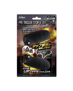 A’class PS4 Controller FPS Trigger Stop & Grip Cover V2 SASP-0458 Expansion Pad For PS4 Japanese version