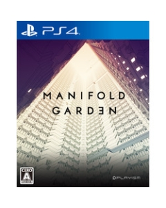 Active Gaming Media Manifold Garden PS4 Japanese version