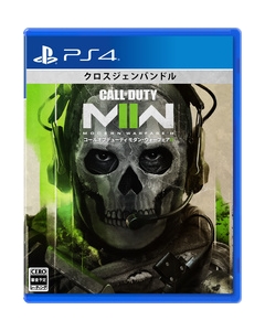 Activision Call of Duty: Modern Warfare II PS4 Japanese version