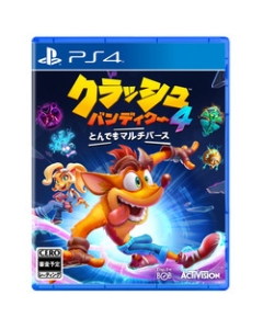 Activision Crash Bandiku 4: Multi Bath PS4 Japanese version