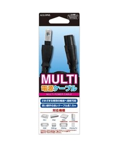 Allone Multi Power Cable ALG-MLTBC 1.5m Charge Adapter Power Supply For PS PS2 PS3 PS4 PSP PSP GO PS Vita PS Vita TV Japanese version