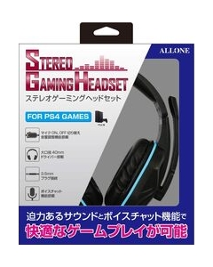 Allone Stereo Gaming Headset ALG-GSGHK Headset For PS4 Japanese version