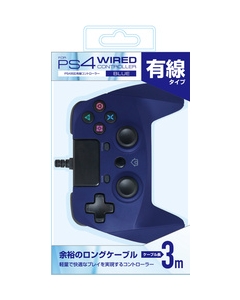 Allone Wired controller PS4 ALG-P4YCB Blue Game Pad For PS4 Japanese version