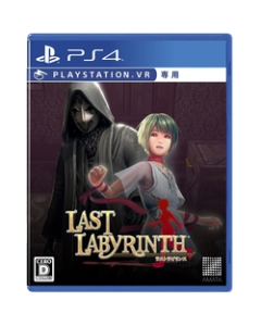 Against LABYRINTH Normal version PS4 Japanese version