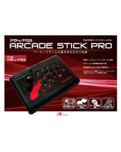 Arcade Stick PS4/PS3 Pro ANS-PF054 Arcade Controller For PS3 PS4 Japanese version