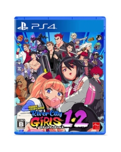 Ark System Works Hot -blooded Hurgi Gaiden Gaiden River City Girls 1.2 PS4 Japanese version