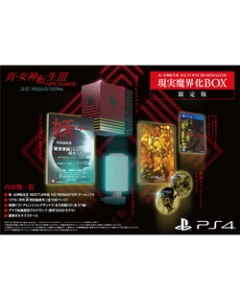 Atlas Shin Megami Reincarnation III NOCTURNE HD Remaster Reality Makaii BOX Limited Edition PS4 Japanese version