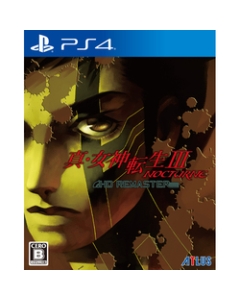 Atlas Shin Megami Reincarnation III NOCTURNE HD REMASTER Normal version PS4 Japanese version