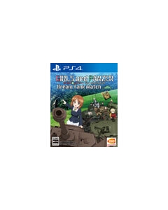 BANDAI NAMCO Entertainment Girls & Panzer Dream Tank Match Normal Edition PS4 Japanese version