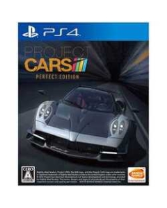 BANDAI NAMCO Entertainment PROJECT CARS PERFECT EDITION PS4 Japanese version